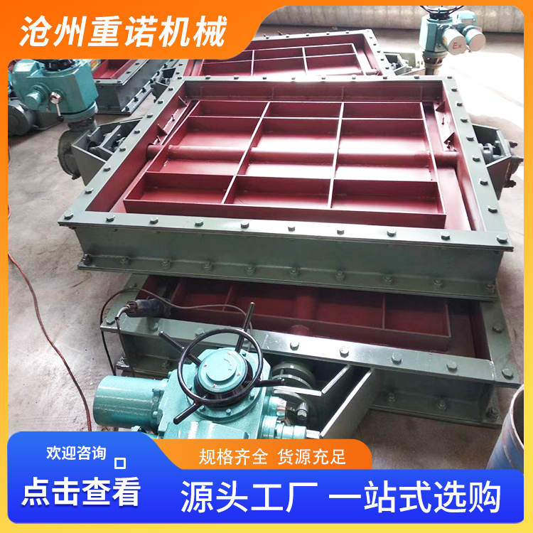 重诺 锅炉烟道闸板阀 密封烟气挡板门