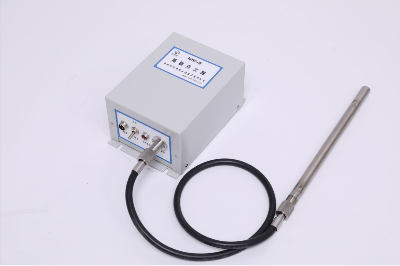 工业燃烧器、电厂、焦化厂专用高能点火器RXGD-12