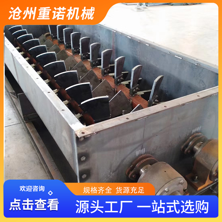 重诺 加湿搅拌机 双轴碳钢粉煤灰工业粉尘加湿搅拌机