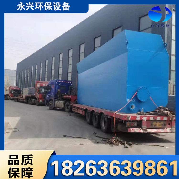一体化净水器 货源稳定 发货迅速  售后服务