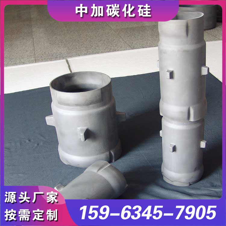 碳化硅辐射管  可塑性强 可加工可强化