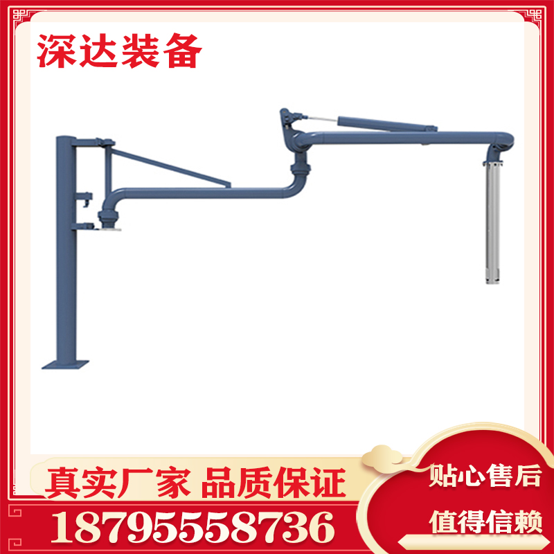 深达 液下装卸车鹤管生产厂家规格型号齐全 陆用流体装卸臂 带铝合金垂管