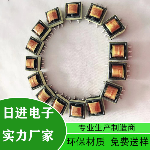 工厂直销EE8.3变压器 闪光灯升压变压器 照相机变压器
