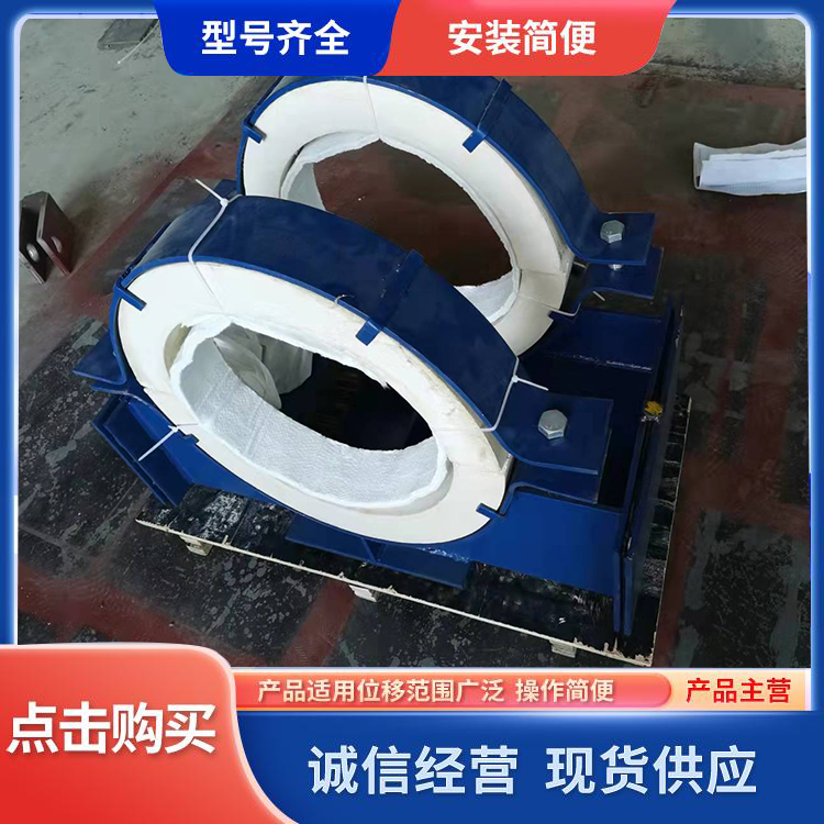 仕坤 镁钢隔热管托价格 诚信经营