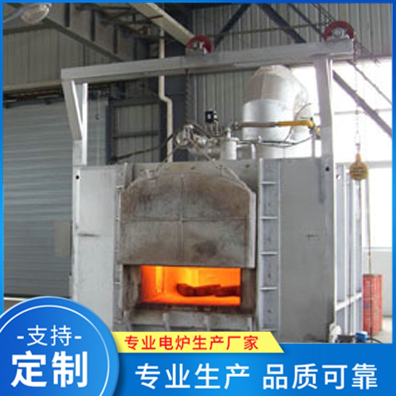 高温锻造箱式炉 热处理炉精选厂家 品质保障