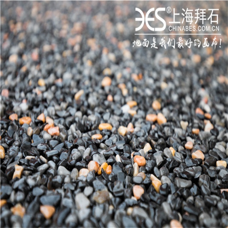 胶粘石 胶粘石透水地坪  胶粘石透水哪家好-胶粘石地面多少钱一平 拜石