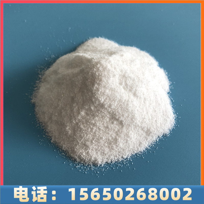 达康化工专业生产氯化钙，质量稳定