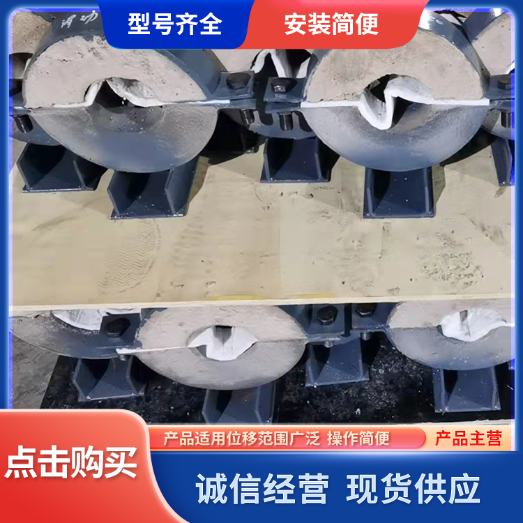 仕坤 蛭石隔热管托 诚信经营 现货供应