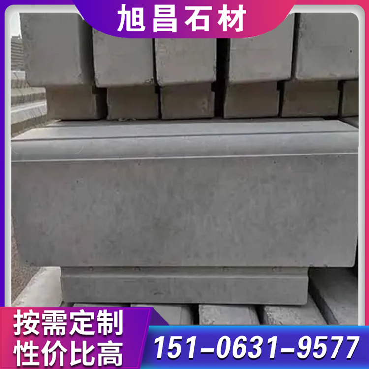路沿石 不易变形 无毛刺  抗磨擦抗热性强