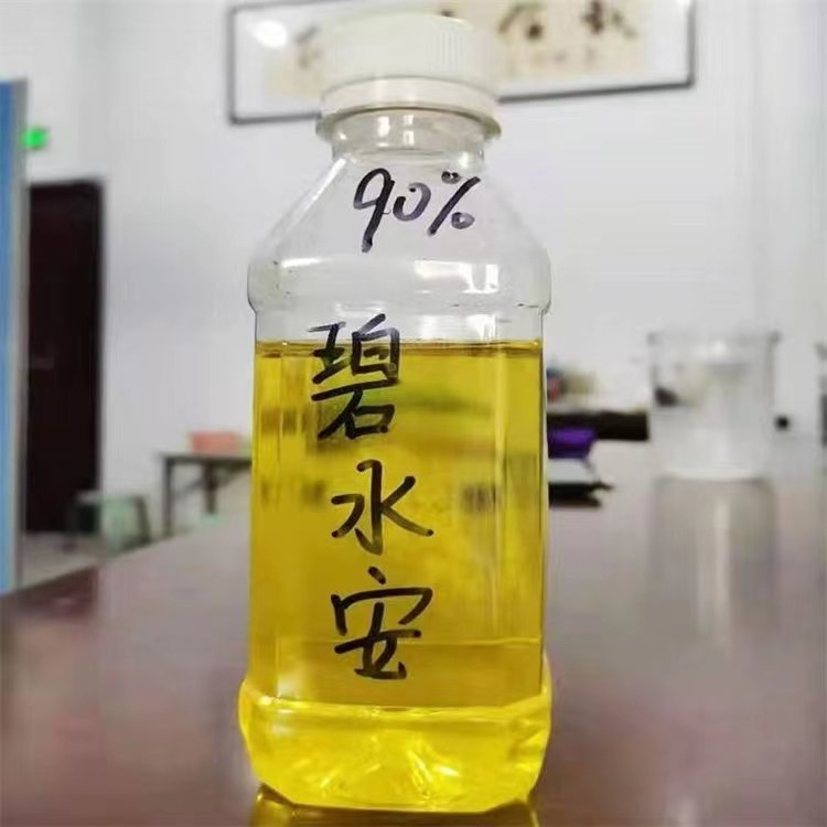 碧水安 水产养殖活化水质 复合调水剂 水处理去异味 有机酸解毒片
