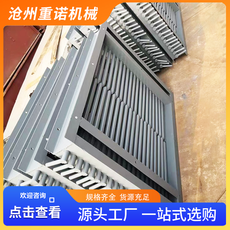 重诺 棒条阀 双层单向条阀