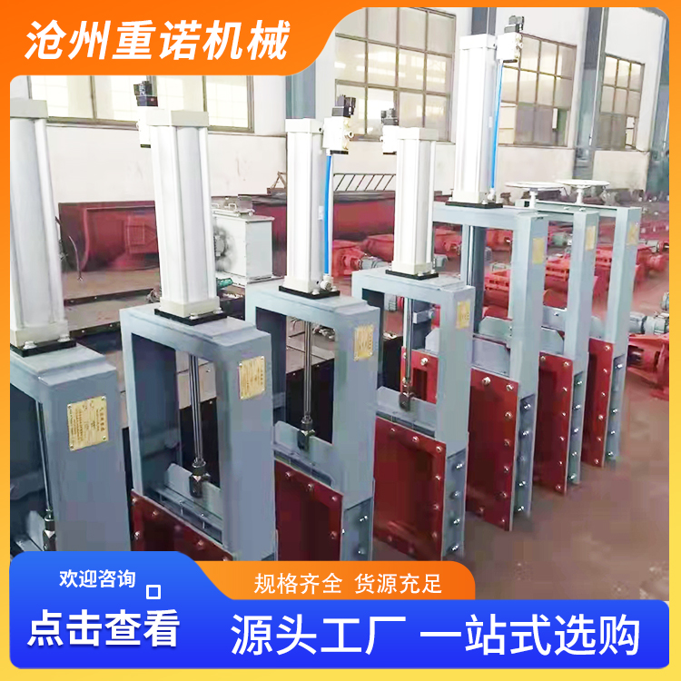 重诺 插板阀 不锈钢碳钢双向手动螺旋闸板阀