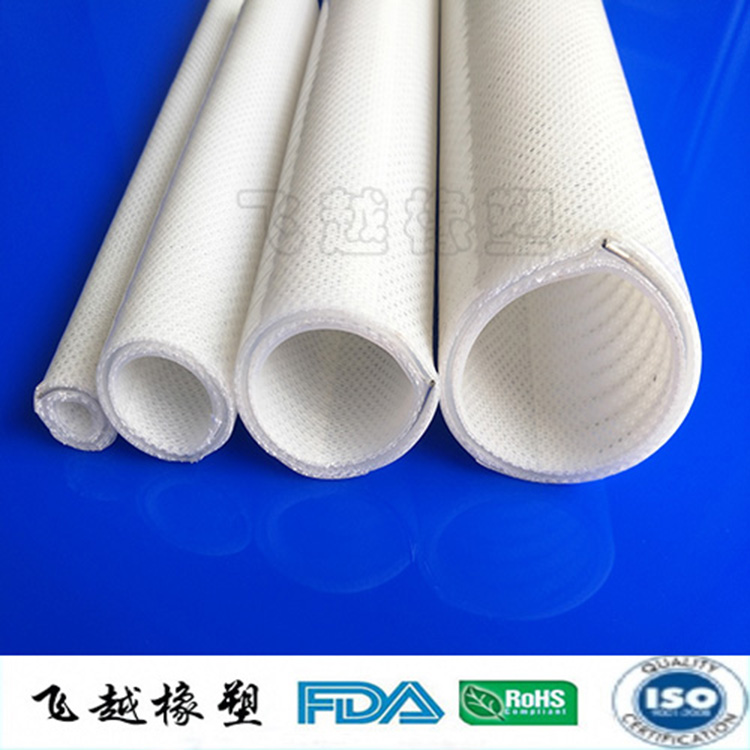 硅胶编织管，复合管生产厂家