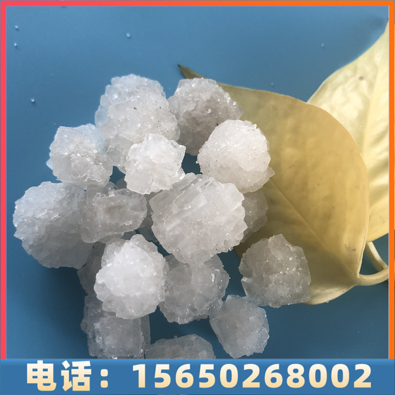 采购工业盐认准达康化工，量大价优