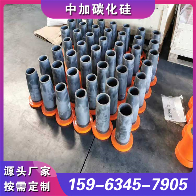 碳化硅衬套  贴心售后 厂家定制
