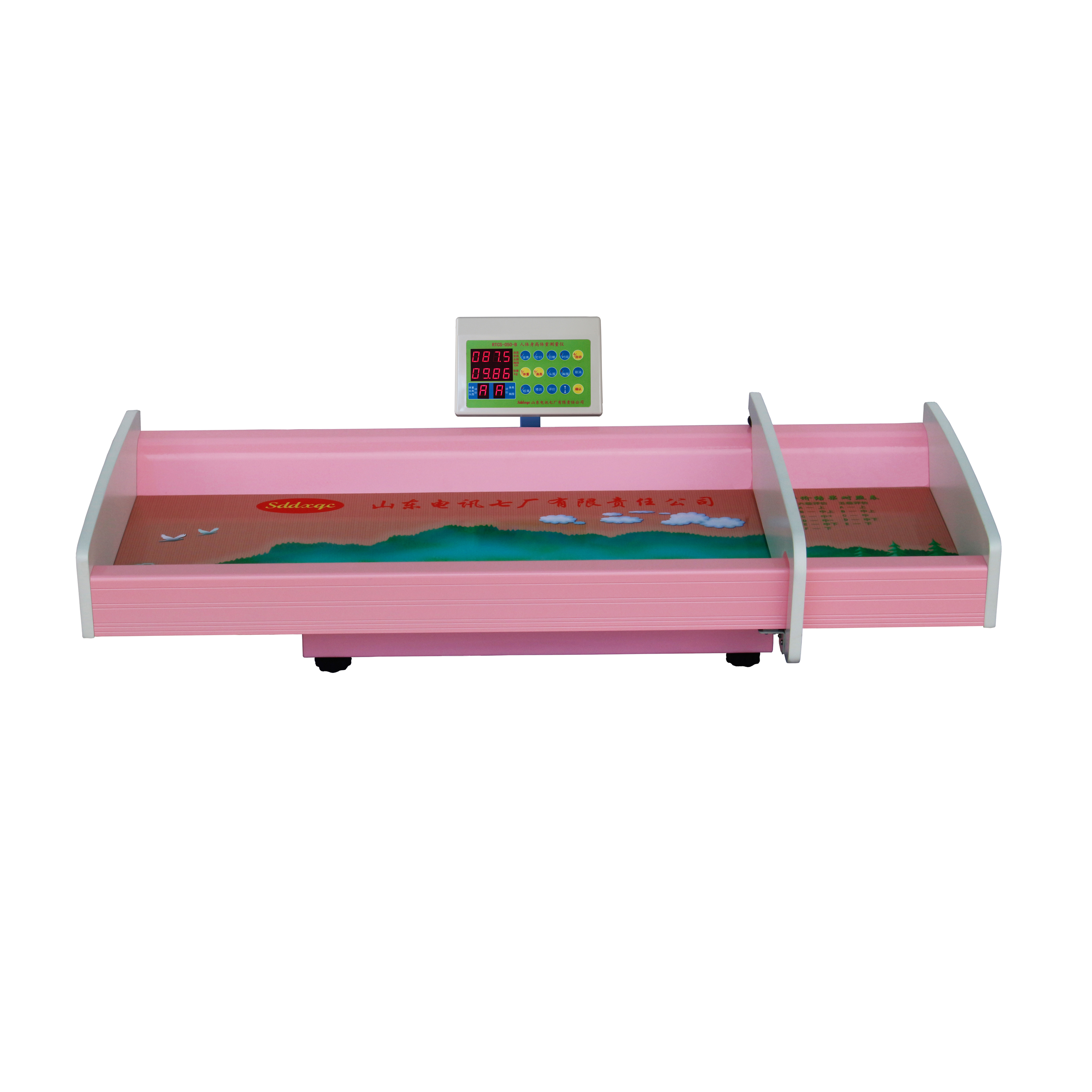 带底座婴幼儿身高体重测量仪