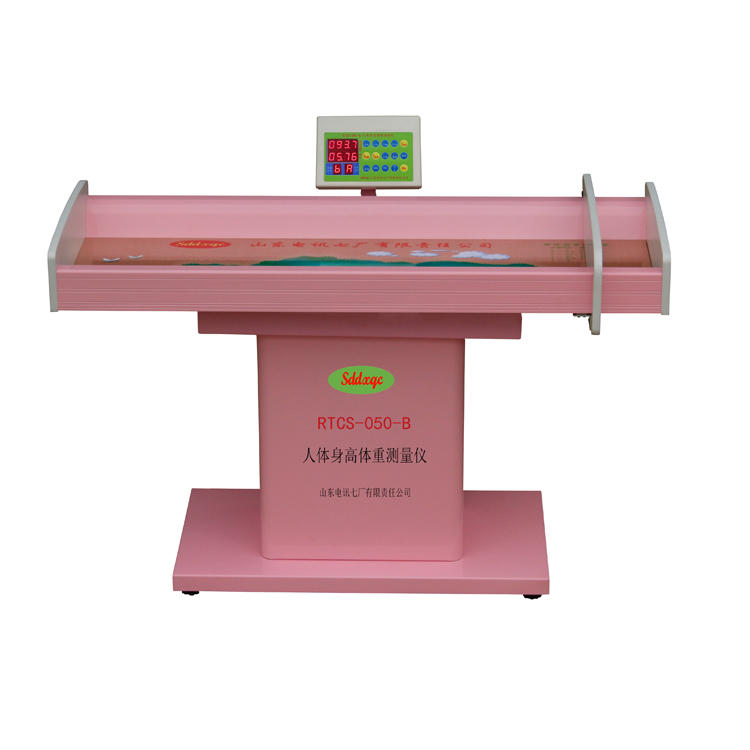 儿童体检仪 婴幼儿卧室身体体重测量仪