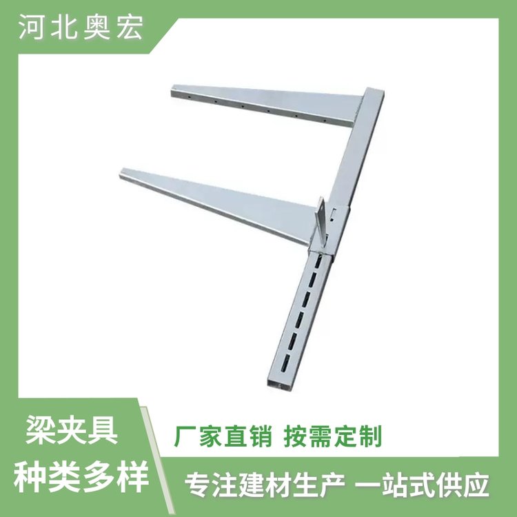 工地新型建筑梁夹具紧固件 横梁锁扣 木工托梁扣加固件