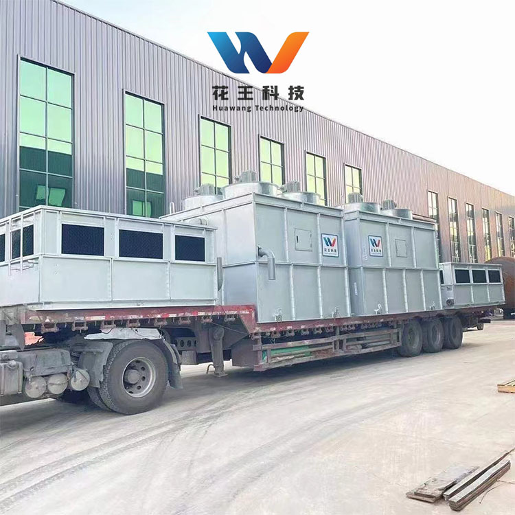 蒸发式冷凝器 空气冷却器 蒸发冷生产厂家