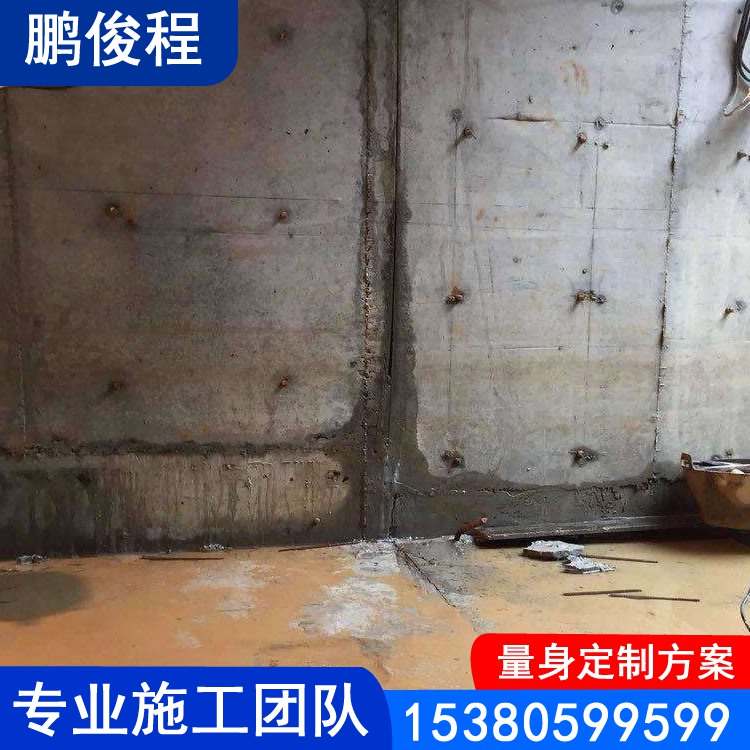 涵洞堵漏 专业施工团队 免费上门堪察 定制方案 质量保证