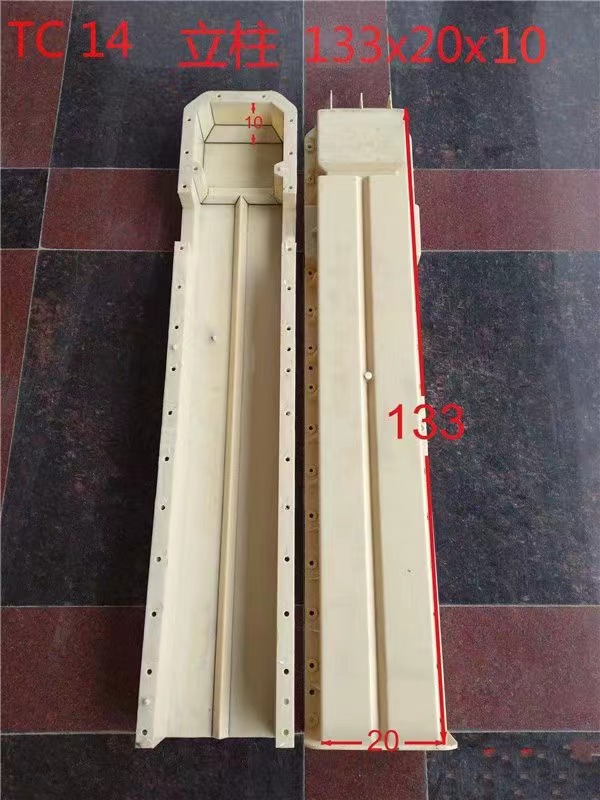 立柱模具    定制销售   通程塑业