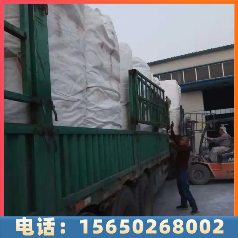 达康化工专业生产氢氧化镁，质量稳定