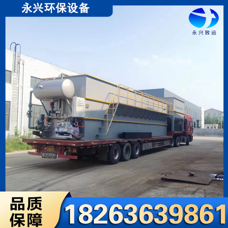 气浮机系列  耐冲击性好 结构稳固牢靠 抗震性能好