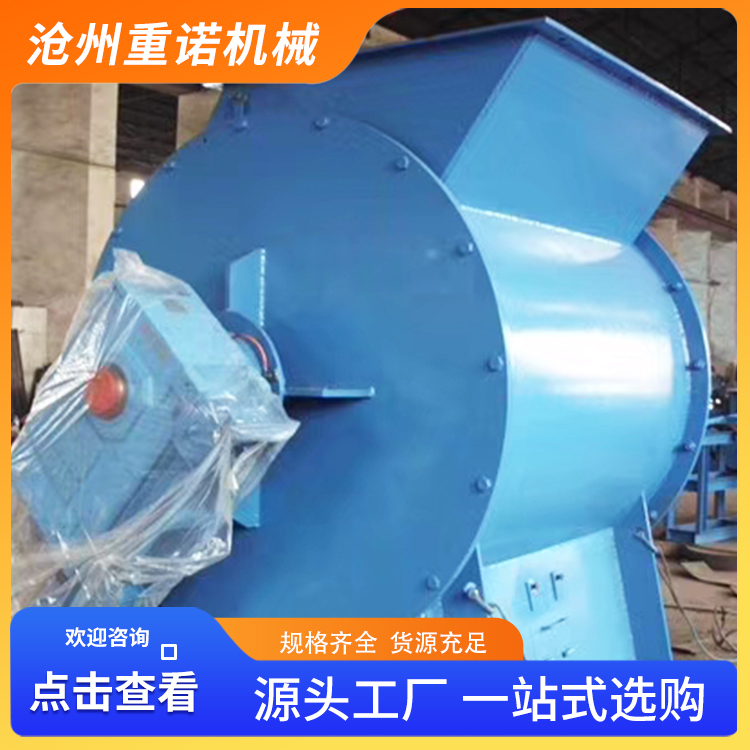 重诺 立磨下料器 水泥卸灰阀