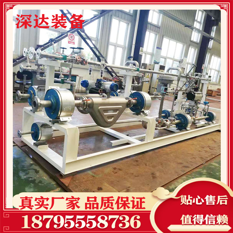 深达 成品油装车鹤管 乙烯万向臂 可自动对位 操作简单安全便捷