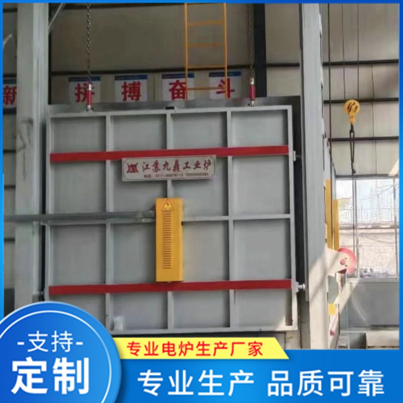 电阻炉 热处理炉精选厂家 品质保障