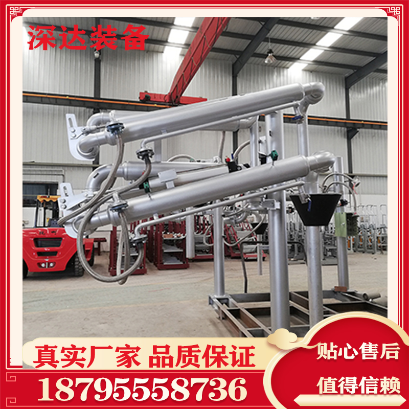 深达 火车液动潜油泵装卸鹤管 衬四氟材质DN80 化工流体装卸臂