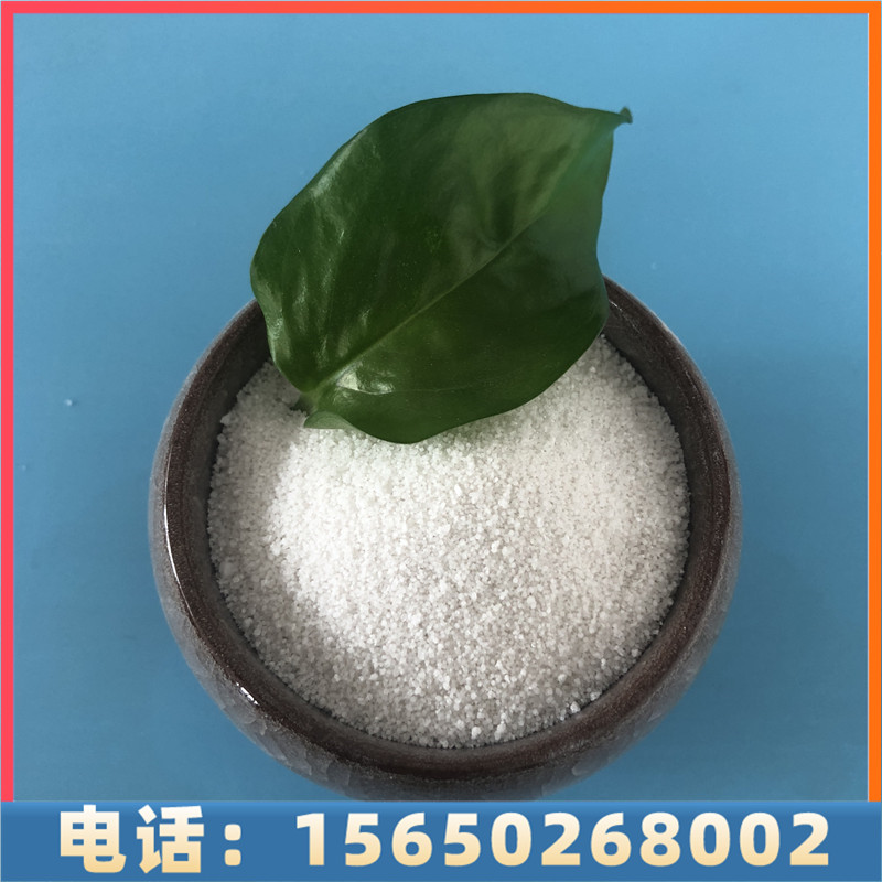 达康化工专业生产亚硫酸钠，质量稳定