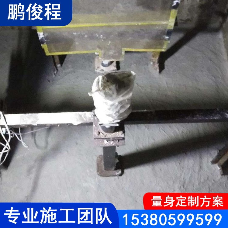 电梯井渗水堵漏 现场堪察 制定方案 专业施工团队