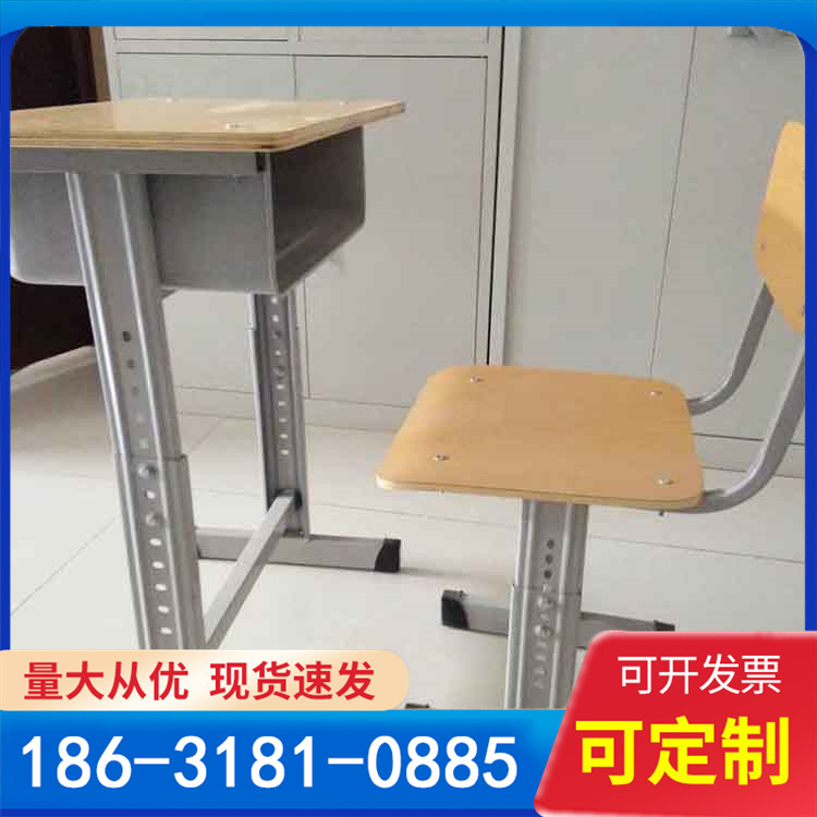 生产课桌椅 中小学课桌套装 学校办公家具定制 厂家定制