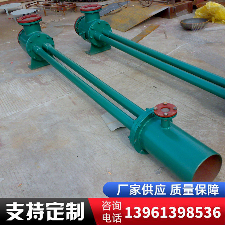 正航 射水抽气器  电厂汽轮机蜗旋缓冲式射水式抽气器