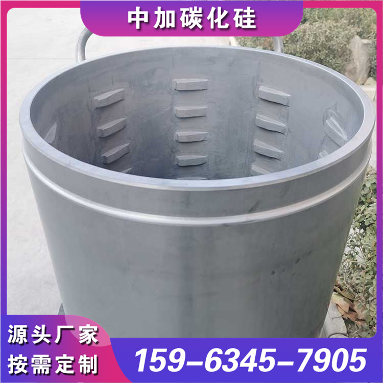 碳化硅研磨桶 多种规格 放心材质