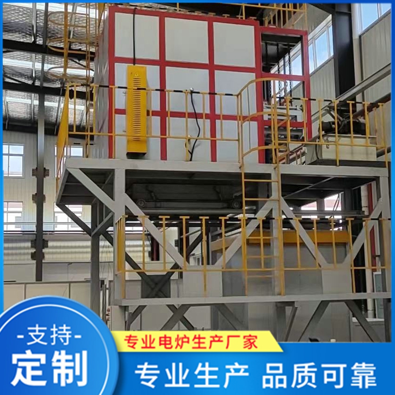 铝合金固熔炉 热处理炉精选厂家 品质保障