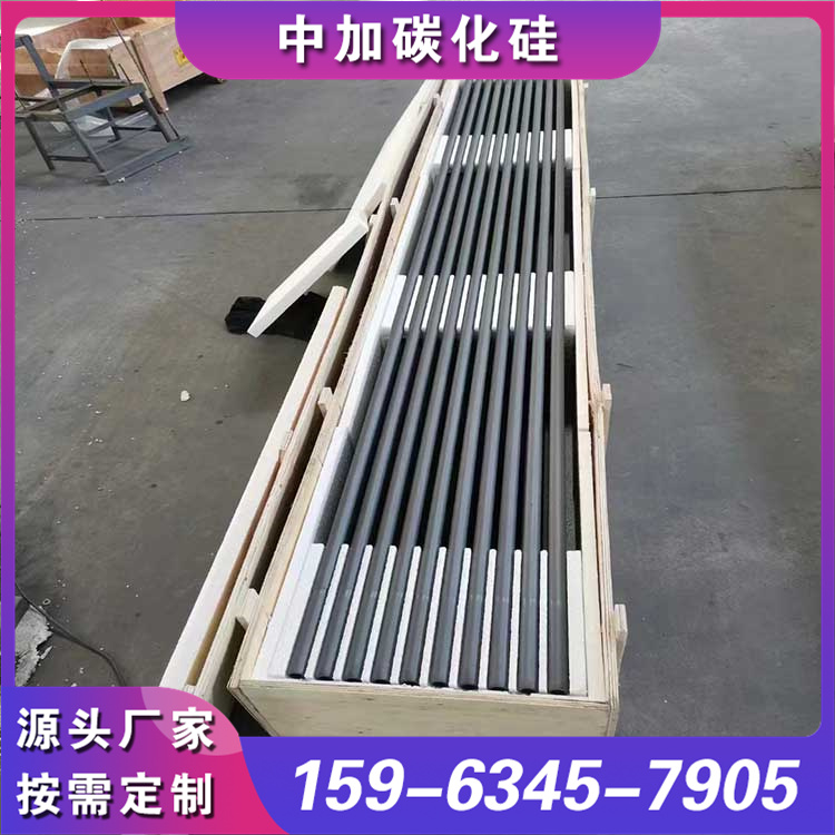 碳化硅辊棒 坚固耐用 耐腐蚀