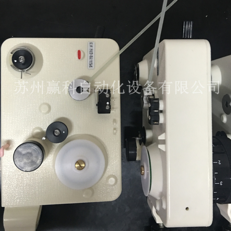 赢科 绕线机配件张力器 实力工厂绕线机