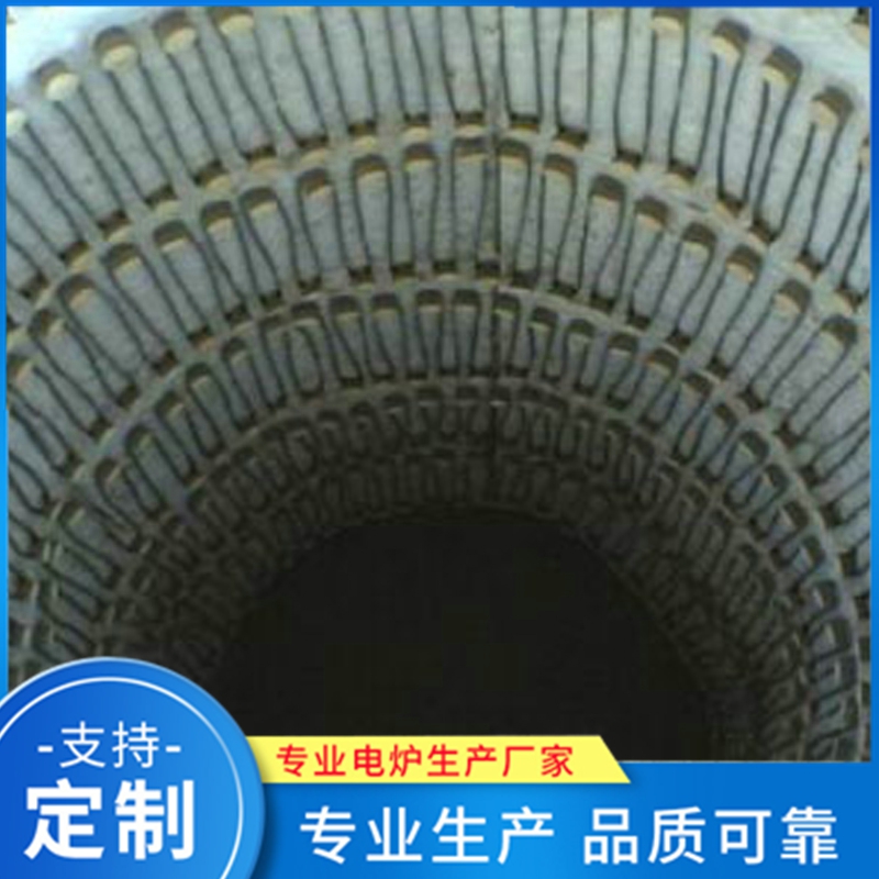 大型井式电阻炉 热处理炉精选厂家 品质保障