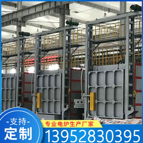 台车炉 热处理炉精选厂家 支持定制 品质保障