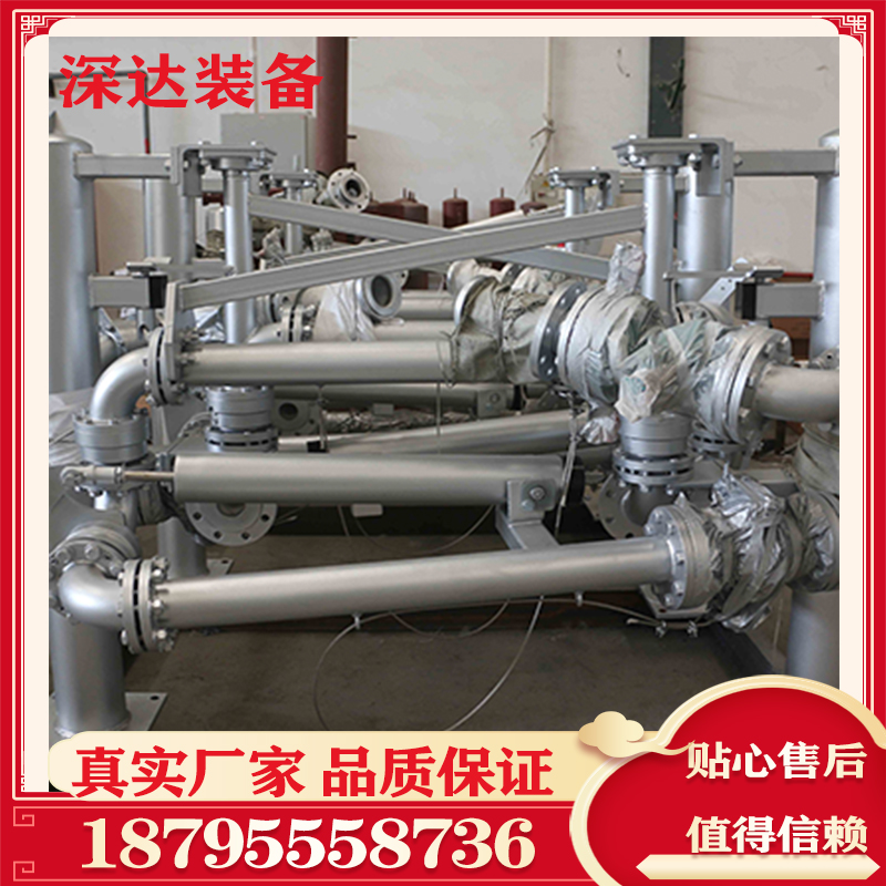 深达 低温撬装顶部系统 LNG万向臂 电液装卸转臂鹤管 密封性能好