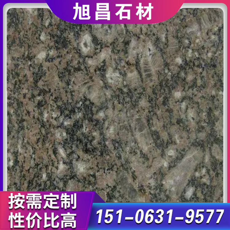 中国棕  重量轻 易处理 硬度高 耐腐蚀耐磨