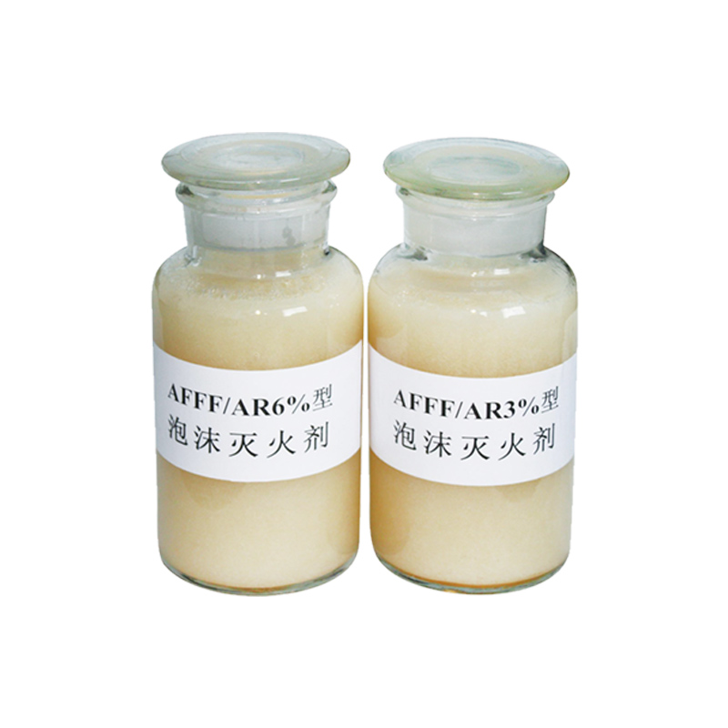 泡沫灭火剂 抗溶性水成膜 环保型 消防泡沫液 灭火装置使用