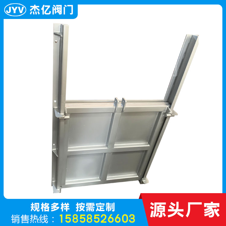 杰亿阀门 钢制闸门 一体式闸门 渠道止水闸板阀 水渠灌溉