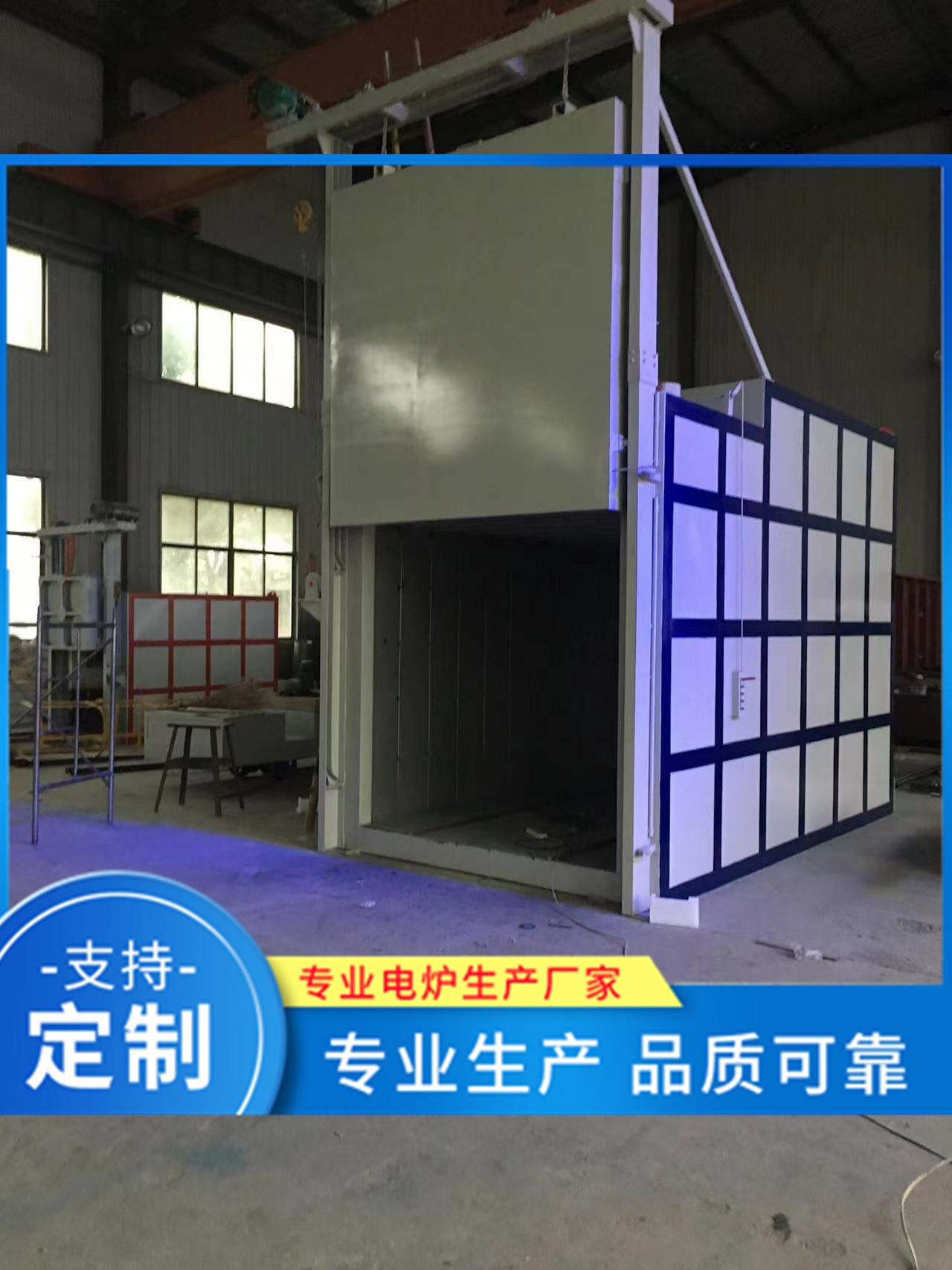 天然气铝合金时效炉 热处理炉精选厂家 品质保障