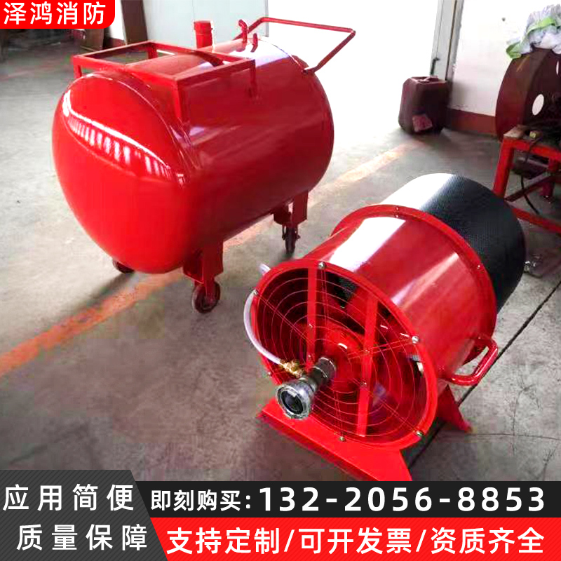 高倍数泡沫发生器 PF4/PFS4 泡沫多流量大 泡沫产生器