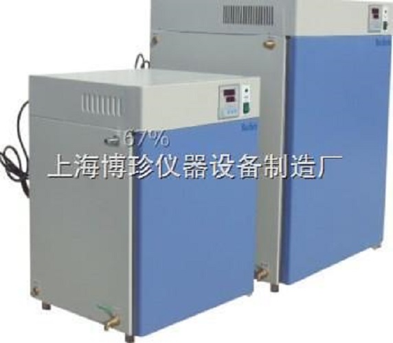 博珍GHP-9160隔水式培养箱，电热恒温培养箱，恒温培养箱
