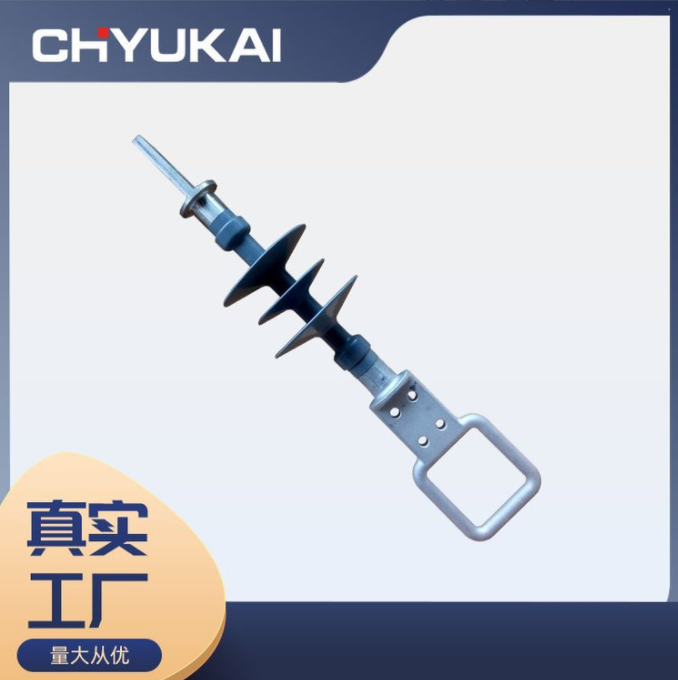 FS-35 6硅橡胶户外复合35KV支撑高压绝缘子