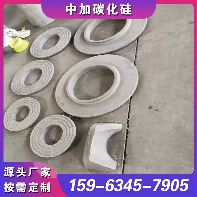 碳化硅结构件 装置方便 便于移动